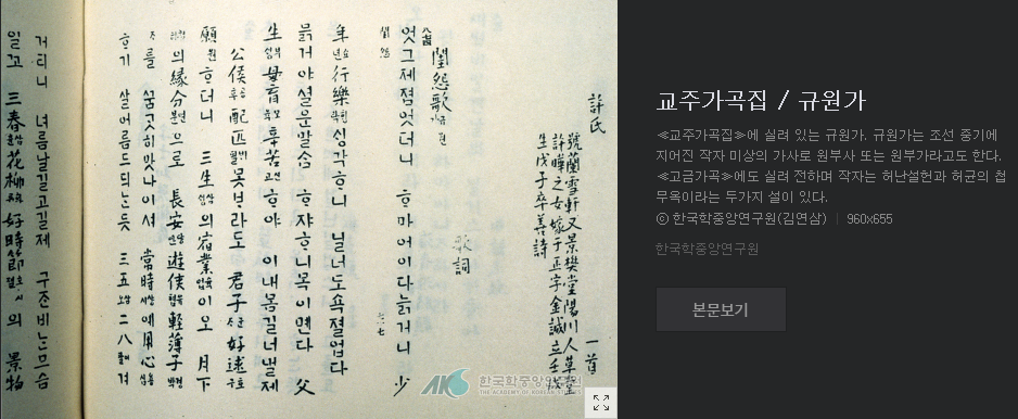 78a71cf12fbdf94de332a9e891aa6128_1621837796_0838.png 78a71cf12fbdf94de332a9e891aa6128_1621837796_0838.png