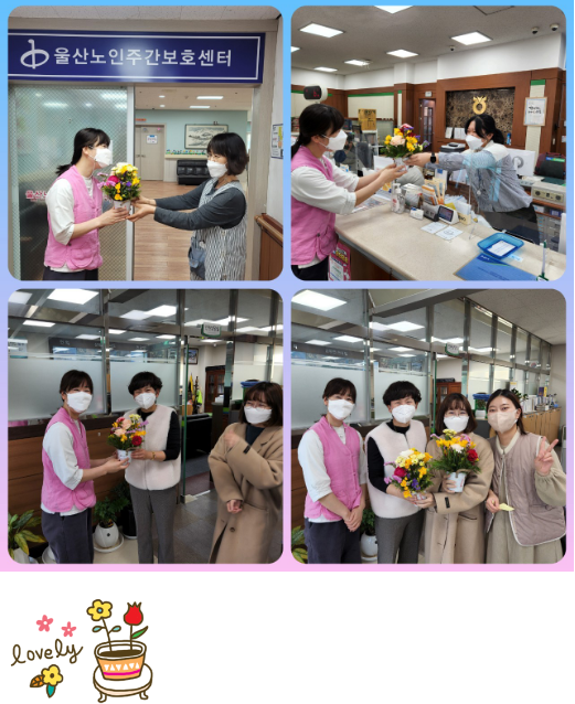 28f03dea110e854edc880e496e2fc117_1647489586_0745.png